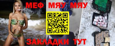 индика Чапаевск