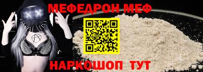 амф Чебоксары