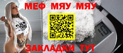 амф Чебоксары
