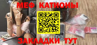 MDMA Premium VHQ Чебаркуль