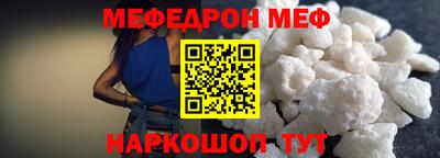 индика Чапаевск