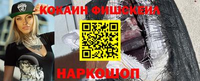 MDMA Premium VHQ Чебаркуль