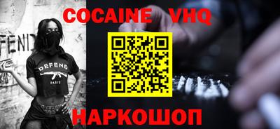 амф Чебоксары