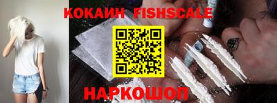 MDMA Premium VHQ Чебаркуль