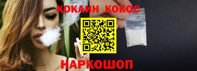 амф Чебоксары