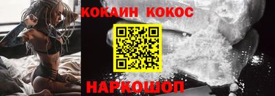 индика Чапаевск