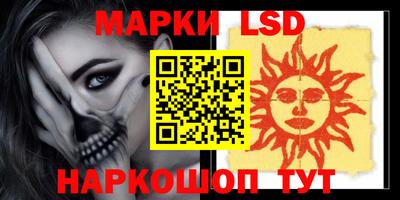 MDMA Premium VHQ Чебаркуль