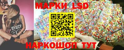 индика Чапаевск