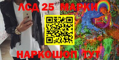 амф Чебоксары