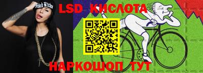 амф Чебоксары
