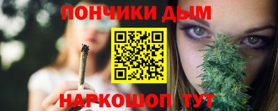 MDMA Premium VHQ Чебаркуль