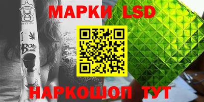 индика Чапаевск