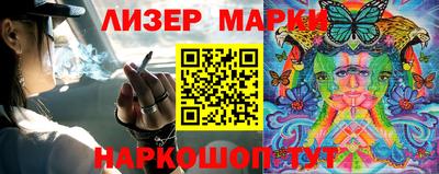 MDMA Premium VHQ Чебаркуль