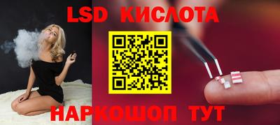 MDMA Premium VHQ Чебаркуль