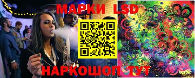 индика Чапаевск