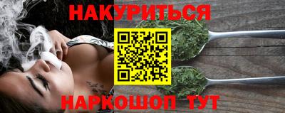 MDMA Premium VHQ Чебаркуль