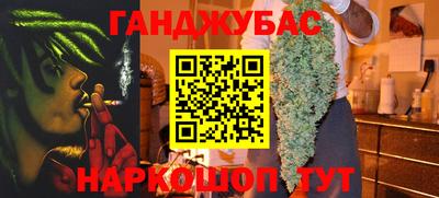 амф Чебоксары