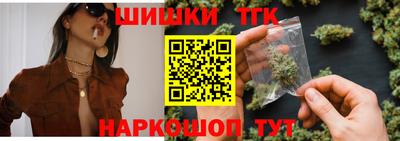 MDMA Premium VHQ Чебаркуль