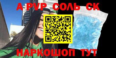 MDMA Premium VHQ Чебаркуль