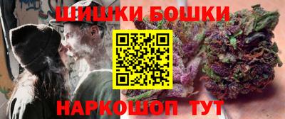 индика Чапаевск