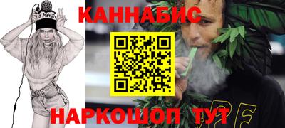 индика Чапаевск