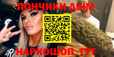 индика Чапаевск