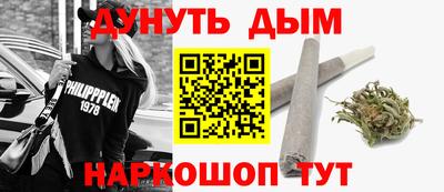 амф Чебоксары