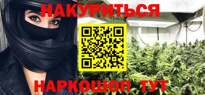 амф Чебоксары