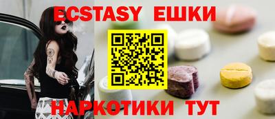 амф Чебоксары