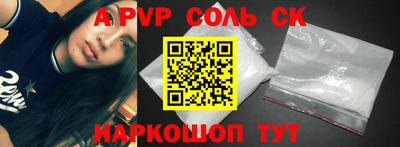 MDMA Premium VHQ Чебаркуль