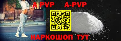 MDMA Premium VHQ Чебаркуль