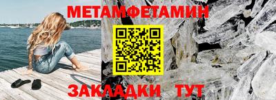 MDMA Premium VHQ Чебаркуль