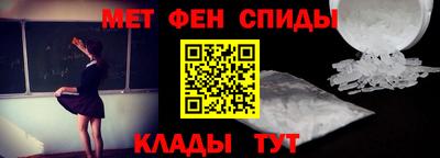 индика Чапаевск