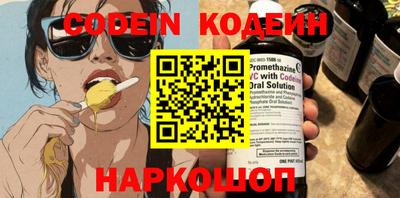 MDMA Premium VHQ Чебаркуль