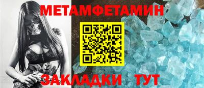 амф Чебоксары