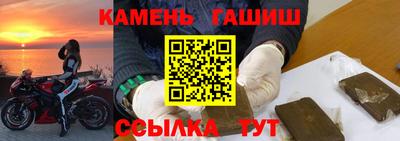 амф Чебоксары