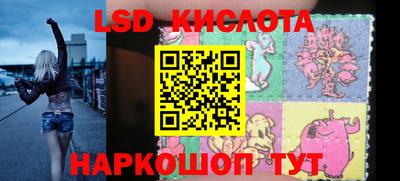 амф Чебоксары