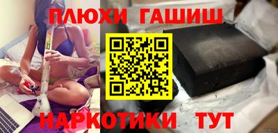 амф Чебоксары