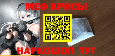 амф Чебоксары