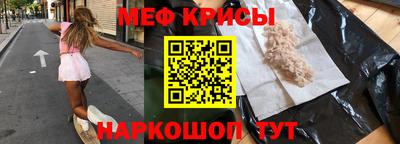 амф Чебоксары